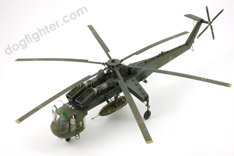 CH-54 Sikorsky Tarhe