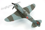 La-5 Lavochkin Russian military airplane