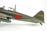 Hasegawa Zero A6M5c Japanese 1:32