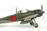 Hasegawa Zero A6M5c Japanese 1:32