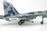 Academy Sukhoi Su-27 1:48