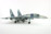 Academy Sukhoi Su-27 1:48