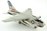 Hasegawa A-7E Corsair II 1:48