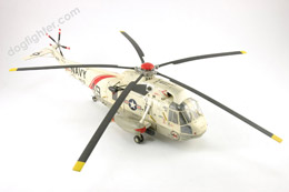 SH-3H Seaking