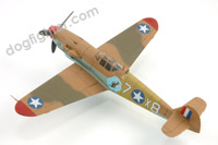 Messerschmitt Me Bf 109 G-2 Trop