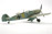 Messerschmitt Bf 109 E-4 1:48