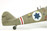 Avia S-199 ISRAELI KNIFE 1:48