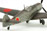 Me Bf 109 E-4 Japan 1:48