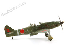 Kawasaki Ki-61-II Kai Hien  