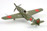 Kawasaki Ki-61 II Kai Hien 1:48