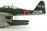 Model airplanes with floats Aichi M6A Seiran Japanese 1:48