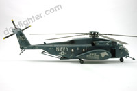 MH-53E Sea Dragon