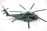 MH-53 Sea Dragon 1:48