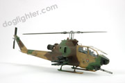AH-1S Cobra