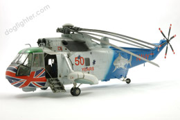 Westland Sea King Mk.52 RAF 1:48