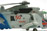 Westland Sea King Mk.52 RAF  1:48 