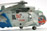 Westland Sea King Mk.52 RAF  1:48 