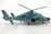 Eurocopter EC-155 1:48