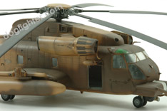 Super Stalion CH-53