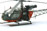 Aerospatiale Alouette II Helicopter 1:72