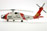 USCG MH-60J JAYHAWK 1:72