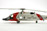 USCG MH-60J JAYHAWK 1:72