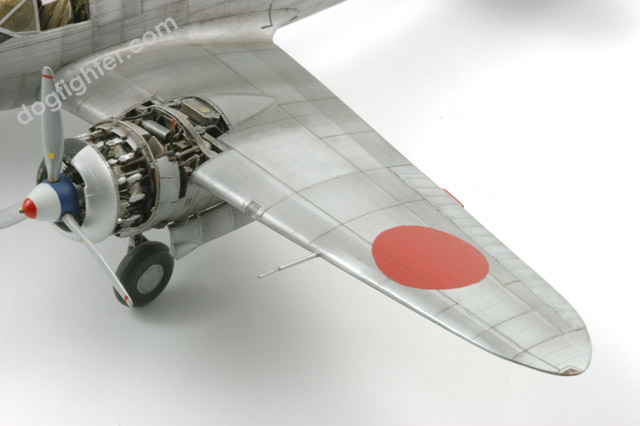 ニチモ Ki-45kai (Nick) 1/48 未組立キット Ki-45 kai) Nick, Nichimo S-4819 (1979)