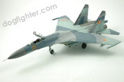 Sukhoi Su-27 Academy