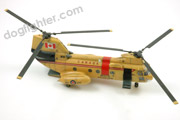 CH-1 Labrador Fujimy