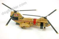 CH-1 Labrador Fujimy
