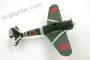 Hasegawa Eduard Ki-43