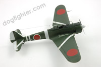 Hasegawa Eduard Ki-43