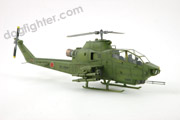 Fujimy Bell AH-1S Tow Cobra