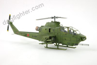 Fujimy Bell AH-1S Tow Cobra