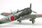 Hasegawa Nakajima Ki-84 Hayate 1:48