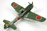 Hasegawa Nakajima Ki-84 Hayate 1:48