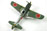 Hasegawa Nakajima Ki-84 Hayate 1:48