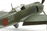 Kawasaki Ki-100 1:48