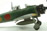 Mitsubishi A6M3 Model 32 Zero Hasegawa 1:48