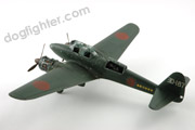Tamiya Eduard Nakajima JIN