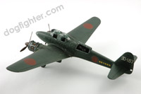 Tamiya Eduard Nakajima JIN