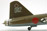 Mitsubishi Ki-67 Hiryu 1:72