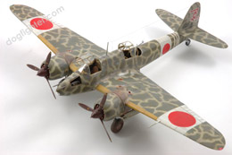 Kawasaki Ki-45 Toryu imperial fighter