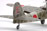 Kawasaki Ki-45 Toryu 1:48