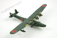 Trumpeter Kawanishi H6K5 Flying Boat