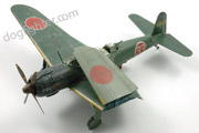 Nakajima B6N2 Tenzan 1:48