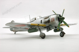 Ki-84 Hayate 1:48