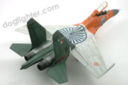 SU-30MKI Flanker-India 1:48