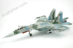 Su-27 Academy