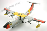 Hasegawa detail set Eduard Shin-Meiwa US-1A
